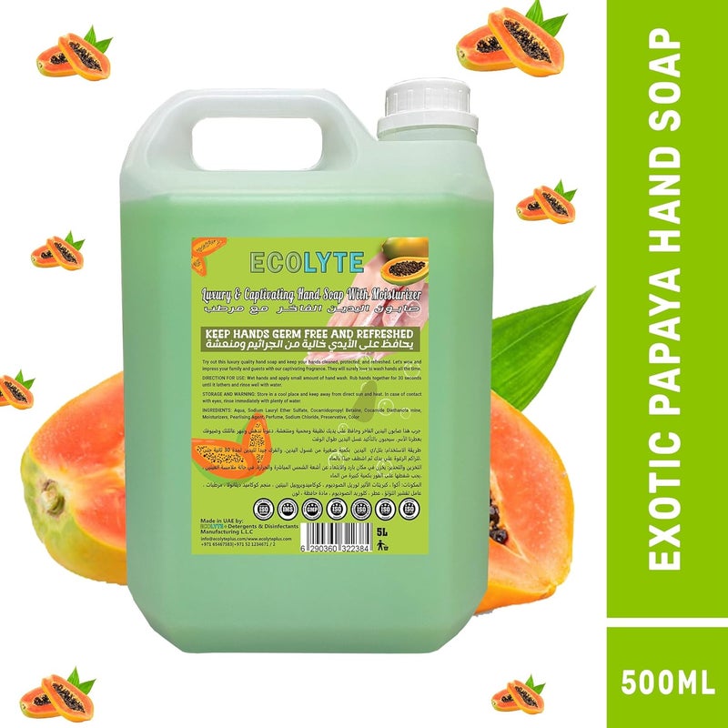 ECOLYTE+ صابون اليدين إيكوليت+ بابايا غريبة - 5 لتر - Image 3